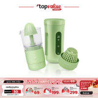 Alectric Juicer Blender แก้วปั่นน้ำผลไม้แบบพกพา รุ่น A-JB1 - รับประกัน 3 ปี