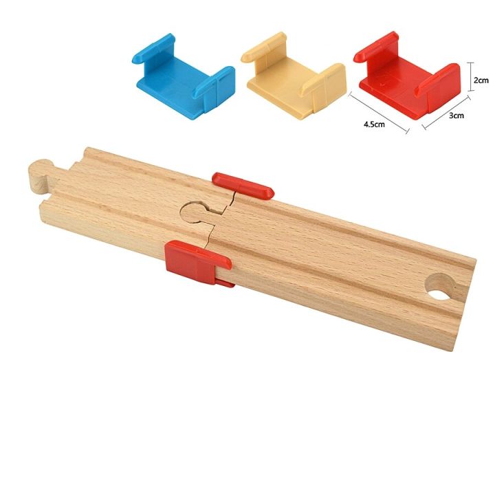 wooden-railway-connect-fixer-train-track-set-accessories-connector-toys-holder-fit-biro-educational-wooden-track-toys