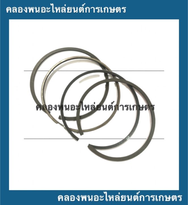 แหวนลูกสูบ-ยันม่าร์-sa100-sa120-sa140-แหวนลูกสูบยันม่า-แหวนลูกสูบsa-ลูกสูบsa100-แหลนลูกสูบsa120-แหวนsa140