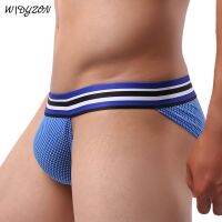 （A NEW） WIDYZON ชุดชั้นในชายเซ็กซี่ผู้ชาย BriefsUnderpants JockstrapMens Briecas บิกินี่ชาย PantiesMan String