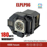 V13H010L96สำหรับโปรเจคเตอร์ Epson EB-X41 EB-X05 EB-W41 EB-W42 EB-S05 EB-TW650 EH-TW650 ELPLP96