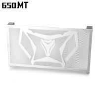 FOR CFMOTO 650MT CF MOTO 650MT CF 650 MT 650-MT 2021 Motorcycle Accessories CNC aluminium Radiator Grille Guared Cover 650 MT mt