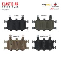 Elastic AR Front Flap [ TR005MP ] ( Tactical Rider )