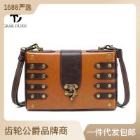 Womens Bag 2023 New Womens Bag European And American Punk Industrial Retro Style Small Square Bag Womens One Shoulder Crossbody Bag