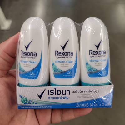 พร้อมส่ง Rexona โรลออน เรโซน่า ขนาด25 มล. แพ็ค3ชิ้น สูตรชาวเวอร์คลีนและสูตรเซ็กซี่บูเก้