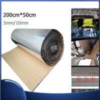 200ซม. x 50 ซม รถ Sound Deadening แผ่นกันความร้อนฉนวนกันความร้อนรถลดเสียงรบกวนแผ่นโฟมฉนวนกันเสียงผ้าฝ้ายกันน้ำและกันไฟรถปูพื้น Universal