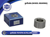 ลูกปืนล้อหน้า KDD รุ่นรถ TOYOTA ALTIS, LIMO, WISH (40BWD12)