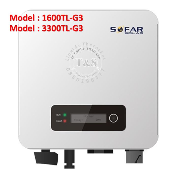 เครื่องศูนย์ไทย-กริดไท-อินเวอร์เตอร์-solar-inverter-3-3-1-6-5-0-kw-ยี่ห้อ-sofar-รุ่น-3300tl-g3-แถม-wifi-โรงงาน-กันย้อนในตัว-แถม-ct-ควบคุมการผลิตกระแสไฟฟ้า