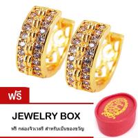 Tips Gallery ต่างหู 925 หุ้ม ทองคำ 24K เพชร รัสเซีย 2 กะรัต รุ่น Curl Heart Diamond Design TES212 ฟรี กล่องจิวเวลรี