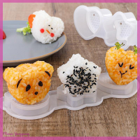 Manao 1PC Cartoon Shape Rice Ball set ซูชิแม่พิมพ์เบนโตอุปกรณ์ครัว