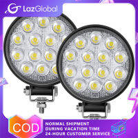 ไฟกลมบาร์14LED 2ชิ้น4.5นิ้ว42W 2500LM 6000K ไฟขับขี่สำหรับ SUV รถกะบะเอทีวีเรือ IP67กันน้ำ