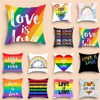 Valentines Day  Rainbow Love Pillow Cases Home  Decor Pillowcase Polyester Sofa Cushion Cover or Home Decoration Party Gift