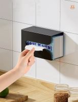 ▲☇ Paper towel box aluminum perforated toilet paper towel rack bathroom shelf wall-mounted kitchen living room drawer storage rack