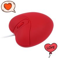 Heart-shaped Wired Mouse USB Optical Creative Gaming Cute Mause Ergonomic Love Heart 3D Mice For Laptop PC Tablet Girls Gift