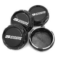 Style 4PCS Quality 60mm Spoon Sports Wheel Center Cap Car Sport Rim Hub Cap Dustproof Cover