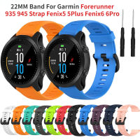 สมาร์ทนาฬิกาสำหรับผู้เบิกทาง Garmin 935 945สาย22มม. สร้อยข้อมือซิลิโคนอ่อนสำหรับ Garmin Fenix5 5Plus Fenix6 6Pro สายรัดข้อมือ