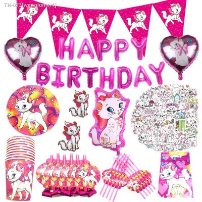 □ Marie Cat Theme Birthday Decoration Paper Plate Cup Tablecloth Banner Disposable Pink Tableware Set Balloon Baby Shower Wedding