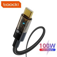 Toocki สาย USB C 6A,100W ชาร์จเร็วพิเศษชนิด C เครื่องชาร์จสำหรับซัมซุง Xiaomi Huawei สายดาต้า USB C สาย USB โทรศัพท์ชนิด C