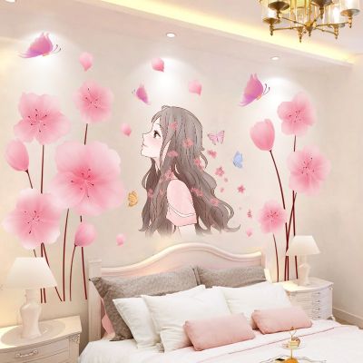 [24 Home Accessories] [Shijuekongjian] พืชดอกไม้สีชมพูสติ๊กเกอร์ติดผนังรูปลอกสาว DIY สำหรับห้องรับแขกห้องนอนตกแต่งบ้านเนอสเซอรี่ห้องครัว