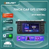 【hot】 12 Car Navigation Radio 3 E46 Rover 75 1999-2005 Multimidia 2Din Stereo 1080P WIFI