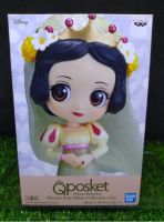 (ของแท้) สโนวไวท์ ดรีมมี่สไตล์ Q posket Disney Character - Snow White Dreamy Style Ver.B