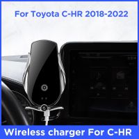 ที่วางโทรศัพท์ในรถนำทางแบบไร้สาย R สำหรับ Toyota CHR 2022 2021 2020ขาตั้ง GPS สำหรับ Toyota CHR 2018 2019