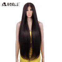 【jw】✑﹉ Noble Synthetic Front Wigs 36 Inch Kinky Straight Wig Ombre