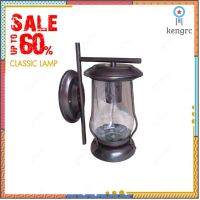 Lighttrio โคมไฟติดผนังภายนอก Classic Lamp ไฟทางเดิน ไฟสนาม โคมไฟภายนอก รุ่น O-2015W (ไม่รวมหลอดไฟ) ยอดขายดีอันดับหนึ่ง