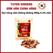 Chính hãng Kẹo hồng sâm không đường 0.1% - 0.3% sâm Hàn Quốc 500g