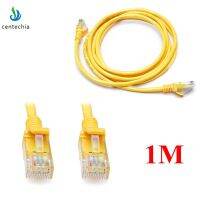 【No-profit】 al rehman trader. RJ45สายเคเบิลอีเทอร์เน็ต1เมตรสำหรับ Cat5e Cat5เครือข่ายอินเทอร์เน็ต Rj45สาย Lan คอมพิวเตอร์สายแพทช์สายต่ออีเธอร์เน็ต