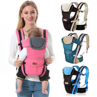 Adjustable Baby Wrap Carrier Multifunction Baby Backpack Newborn Sling Front Holding Type Baby Sling Mochila Maternidade