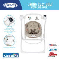 Graco เปลไกว Graco Swing Cozy Duet-Woodland Walk