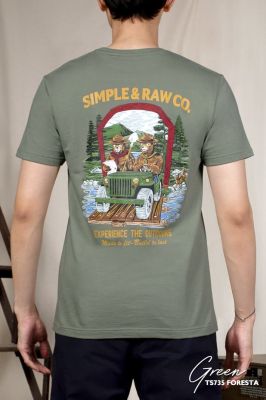 Simple&Raw - เสื้อยืด TS735 Foresta Willy (Green)