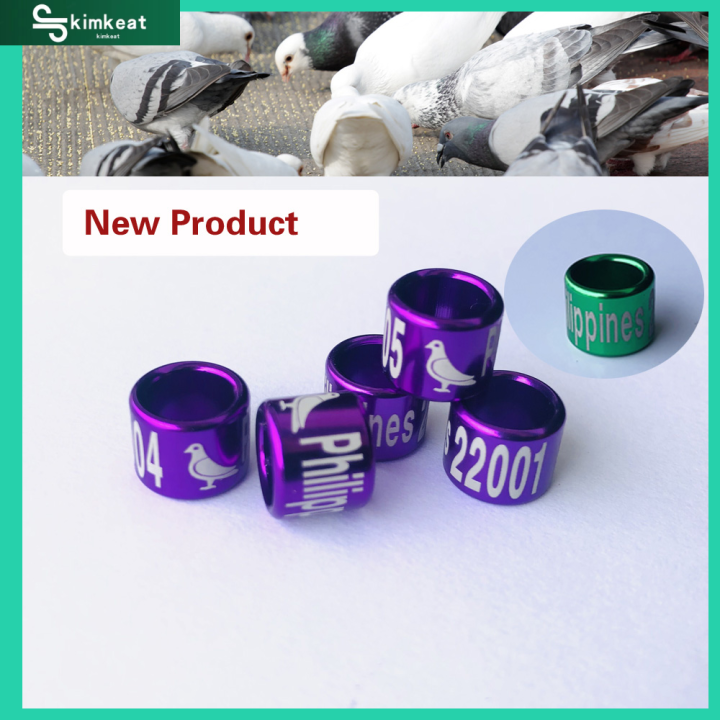 PHA ring 2023 2024 Pigeon ring Purple Aluminium Bird Dove Racing Pigeon ...