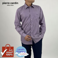 Pierre Cardin เสื้อเชิ้ตแขนยาว Lanolin Finish ผ้านุ่มลื่นพิเศษ Slim Fit รุ่นมีกระเป๋า ผ้า Cotton 100% [RHT474F-VI]