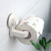 Wall Mounted Toilet Paper Roll Holder No Punching Waterproof Towel Roll Dispenser for Bathroom Kitchen Suction Cup Rack