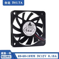 Original Delta Delta EFB0612HA DC12V 0.18A 60mmx60mmx10mm cooling fan