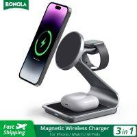 ZZOOI Bonola Metal 3 in 1 Magnetic Wireless Charger for Apple Watch Ultra/AirPods Pro Charger Dock Station for iPhone 14 Pro/13/12/11