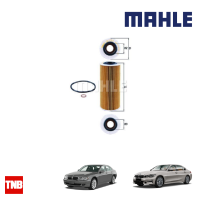 MAHLE กรองน้ำมันเครื่อง BMW Series3 E91 Series5 E60 E61 Series7 E65 E66 (M57) OX 177/3D 11428513378