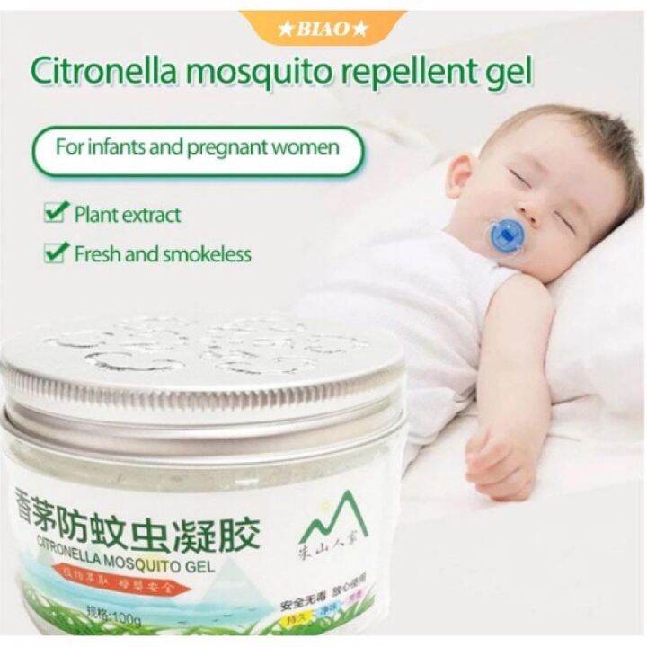 Mosquito repellent plant citronella nontoxic antimosquito gel safe