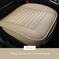 Breathable Car Front Seat Cushion Chair Protector Pad Driver Mat Covers Colorful Automobiles Seat Covers Car Accessories