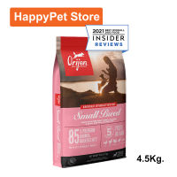 อาหารสุนัขเล็ก Orijen Small Breed สำหรับสุนัขพันธุ์เล็ก 4.5กก. (1ถุง) Orijen Small Breed Dog Food 4.5Kg. (1bag)