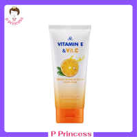 ** 1 หลอด ** AR Vitamin E Plus Vit C Facial Foam โฟมล้างหน้า สูตรผสมวิตามินอี และซี ปริมาณ 190 g. / 1 หลอด