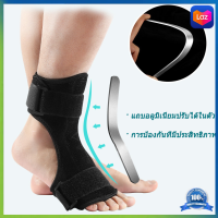 Copper Compression Plantar Fasciitis Night Splint - Drop Foot Brace and Dorsal Planter for Right เฝือกอ่อนข้อเท้าเฝือกรั้งข้อเท้าเผือกเท้าอุปกรณ์ช่วยพยุงเท้าและข้อเท้าป้องกันการกระแทกลดอาการบาดเจ็บป้องกันกระดูกเคลื่อนผิดที่