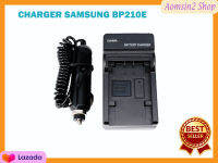 ที่ชาร์จแบตเตอรี่กล้อง Samsung Camera Battery Charger IA-BP210E for SAMSUNG SMX-F40 SMX-F40BN/XAA SMX-F40RN/XAA