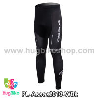 กางเกงจักรยานขายาวทีม Assos 13 สีดำ