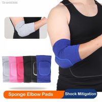 ஐ Elastic Elbow Pads Thickened Sponge Elbow Knee Protectors Guard Basketball Volleyball Sport Arm Sleeve Pad Adults Children