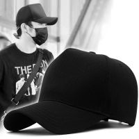 COD tjjs079 [Plus size] Hard Top Baseball Cap Length Wide Brim Simple High Cotton Men Women Black Sunscreen Sun Hat