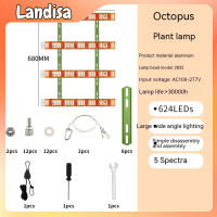 Lampu Grow LED หรือในร่ม11162LM ความสว่างสูงโคมไฟเจริญเติบโตแขวนสเปกตรัมเต็มรูปแบบสำหรับต้นกล้า