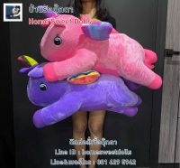 ตุ๊กตายูนิคอน Unicorn ขนาด 80 cm [พร้อมส่ง] มีสีม่วง สีชมพู สัตว์ในตำนาน สัญลักษณ์ความอัศจรรย์ ขนนุ่ม น่ารัก น่ากอด เนื้อนิ่ม คุณภาพเยี่ยม